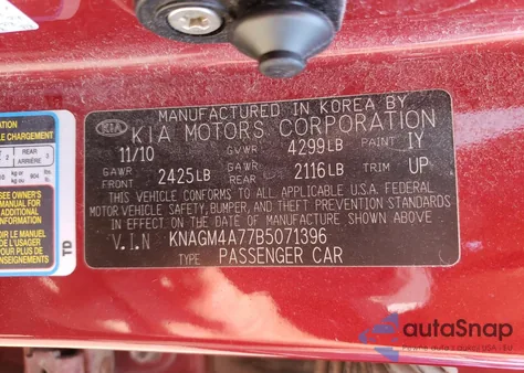 2011 Kia Optima Lx from USA, damaged, VIN KNAGM4A77B5071396